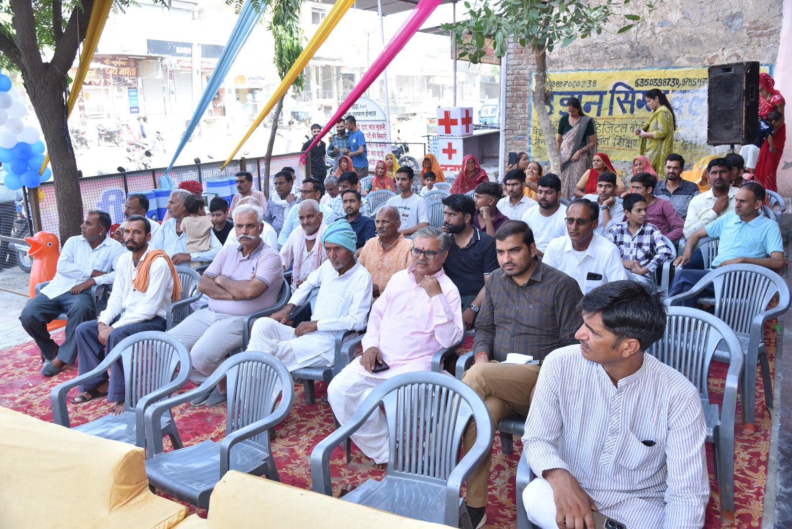 Inauguration Ceremony Moment 2