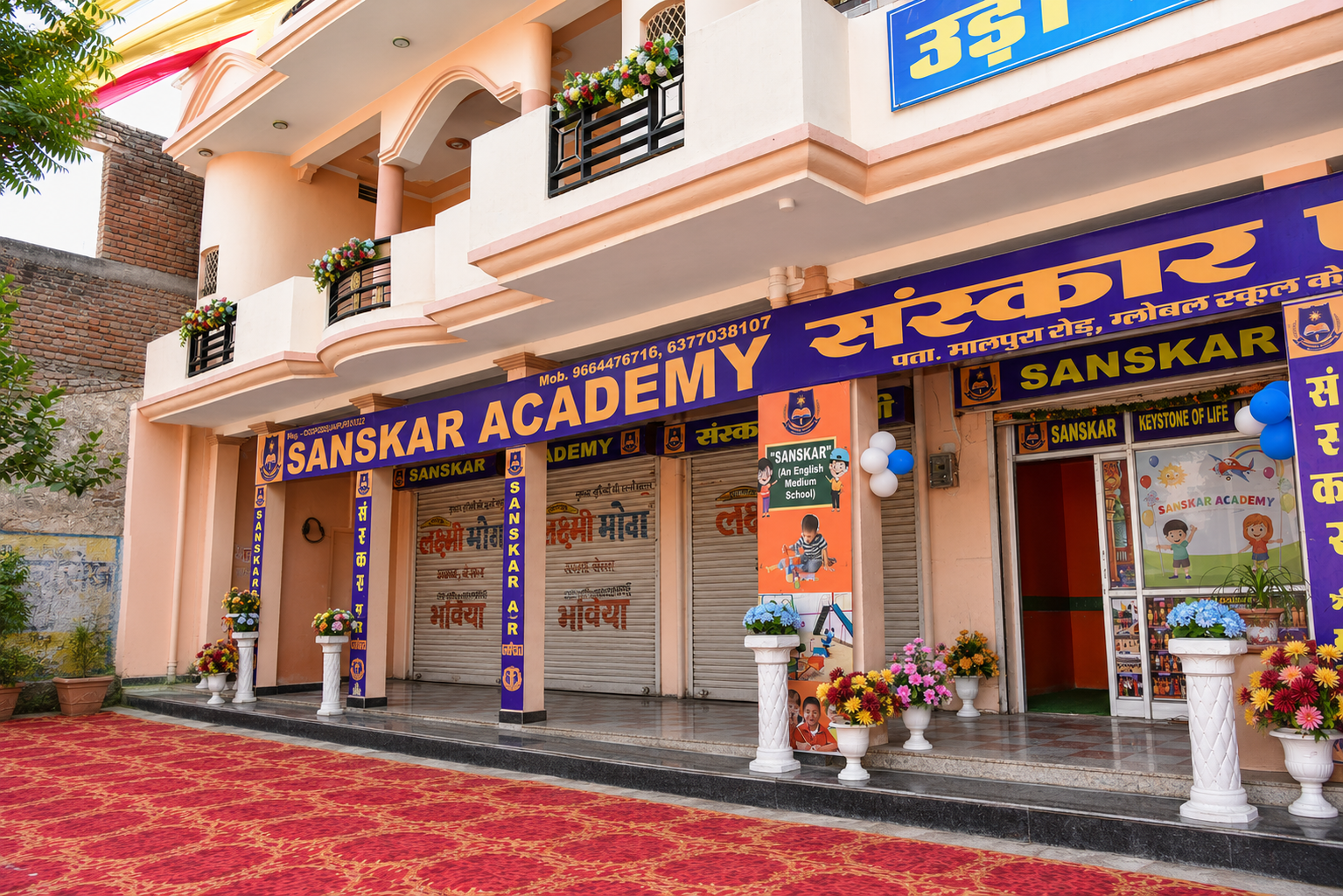 Sanskar Academy Campus Building